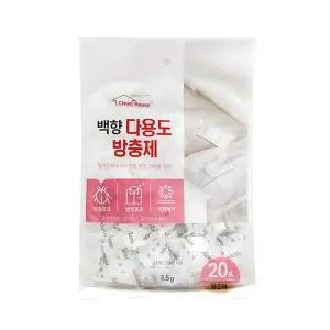 슈마켓 다용도 방충제 20포 나프탈렌