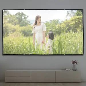 이동형 빔프로젝터 스크린 330x187cm 홈시어터 영화 빔스크린