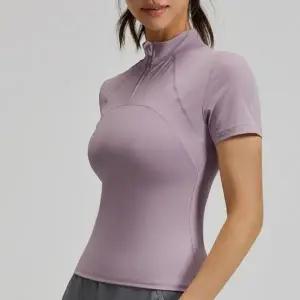 반집업 카라 메쉬 반팔티셔츠 OSM 1007054