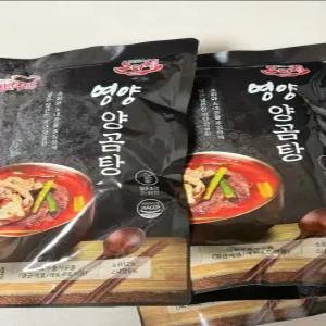 심가네 노다지 영양 양곰탕 대용량 750g 밀키트 한우 소 사골 내장탕 양 곰탕,  1+1 2묶음