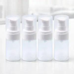 ( )진공 화장품 에센스 용기 공병 휴대용 15ml 4개