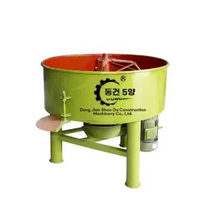 모르타르 믹서기 모래 대용량 공구리 미장 반죽기