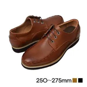 키높이 남성캐주얼화 신사화 정장구두 모던한 디자인 남성로퍼구두 남성구두