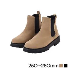 캐주얼 남자 겨울방한화 따뜻한 내피 안감 미끄럼방지 첼시부츠 남자구두 미들부츠