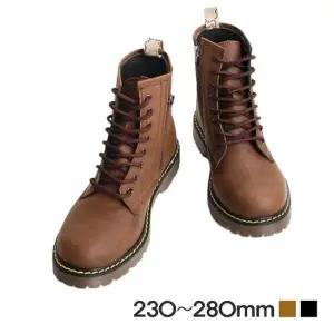 캐주얼 멋쟁이 패션 워커 세련된 디자인 미끄럼방지 남자워커 군화 전투화 전술화