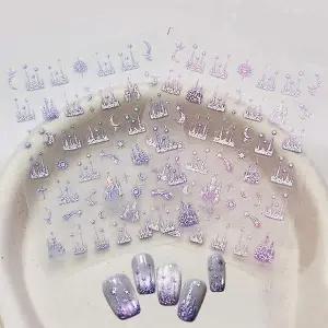 [골드스마일]네일아트 블루 퍼플 홀로그램 캐슬 메탈 네일스티커