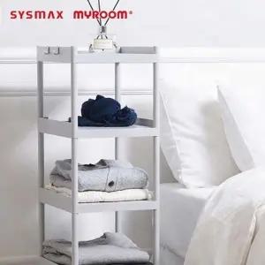 의류정리함 다용도정리함 5단 다용도선반 조립식 시스맥스 마이룸 조립식선반