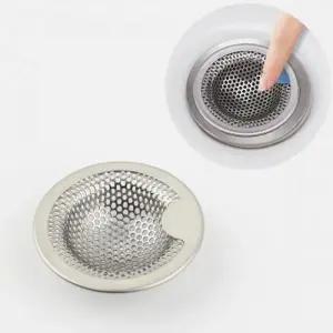 ( )스텐 세면대 욕조 배수구 머리카락 캡 거름망 덮개
