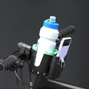 자전거 킥보드 유모차 물병 물통거치대 컵홀더 케이지
