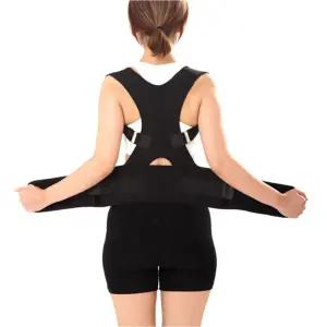 바른자세 자세교정 보호대 남녀공용 허리 어깨 밴드