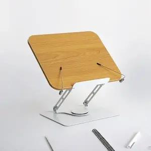 회전형 높이조절 우드 독서대 책 노트북거치대