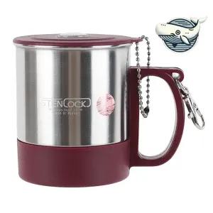 모던 캠핑용 스테인리스 컵 230ml 나침반 등산 캠핑 컵 스텐 고리 거리