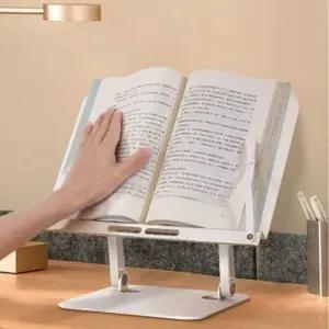 높이조절 각도조절 슬림 알루미늄독서대 책 거치대