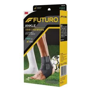 3M 후투로 FUTURO 스포츠형 고기능성 발목보호대 9983