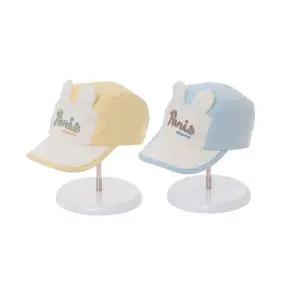 [압소바](마산점)[압소바 26년 SS 아기 임신출산선물]제키 캠프캡(A1131504)노랑or블루 2종 택1