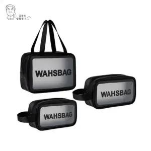 ( )워시백 목욕가방 다용도 방수백 수영장 세면도구 목욕 파우치 3종세트