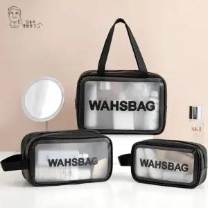 ( )다용도 방수백 수영 파우치 방수가방 목욕 세면도구 워시백 3종세트