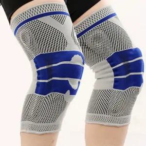 무릎보호대 무릎 보호 지지대 보조 좌우세트