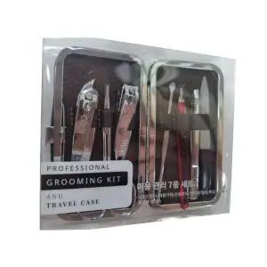 [셀러에이드]케이스 네일케어세트 손발톱관리 가정용 손톱깎이 손톱정리