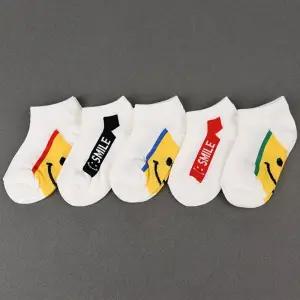 에메트망커즈 5켤레  아동 발목 양말 세트 유아 아기 남아 여아 어린이 키즈 초등학생 주니어 양말
