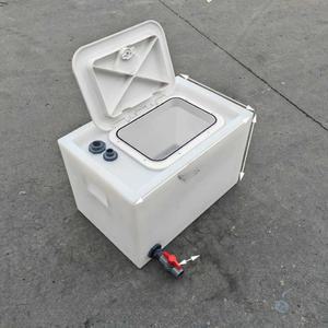 활어통 물통 수조 이송용 트렁크 55x35x38cm 65L 양어장 소형뚜껑 해산물 뚜껑