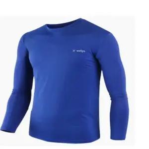 쿨링티셔츠 기능성 남자 냉감 무지 긴팔티 자외선차단