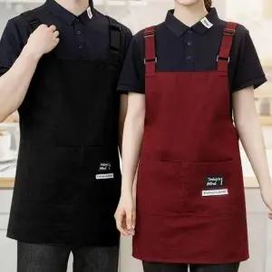 방수 미용실 카페 어린이집 식당 업소용 주문 제작 앞치마 바리스타 예쁜 허리 보육 교사