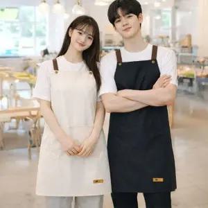 방수 앞치마 미용실 업소용 바리스타 어린이집 카페 예쁜 제작 허리 보육 교사 주방 남자