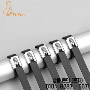 스테인리스 스틸 블랙 실버 케이블 타이 금속 코팅 셀프 록킹 헤비 듀티 패스너 오거나이저 지퍼 배기 랩