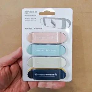 ( )심플디자인 케이블 정리 홀더 4종 세트