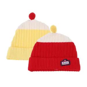 [압소바](마산점)[압소바 26년SS 아기백일돌조카선물]하비 니트베레모 2종 택1(A1131601)노랑,빨강