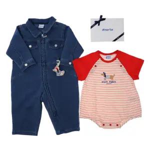 [압소바](마산점)(압소바 26년S/S 말띠 임신출산백일돌축하선물)줄리앙워크맨 우주복+티셔츠세트(A11221...