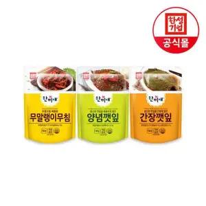 [NS홈쇼핑]한성기업 한끼애 반찬세트 [무말랭이150g+양념깻잎150g+간장깻잎150g]..[35806052]