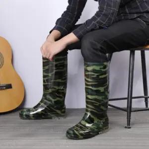 [다잇템]남자 아웃도어 작업용 장화 (47555752)