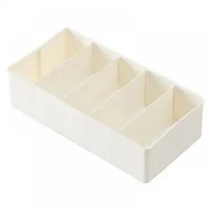 ( )운송장 분류 수납함 분리 보관 케이스 다용도 함 DD-13273