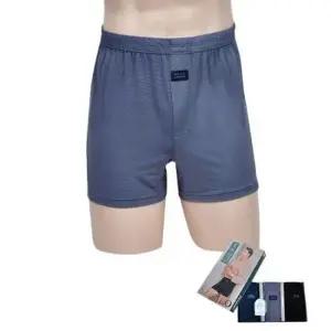 패션] 몸에 부드럽게 밀착되는 메쉬 블라이스 남성 3매입 팬티