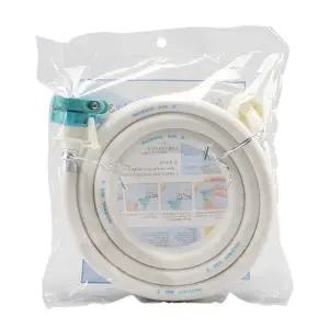 급수호스 3m 세탁기 호스 배수관