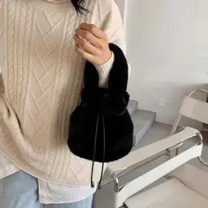 복조리백 버킷 가방 미니 여성 크로스 뽀글이