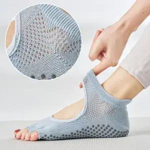 필라테스 양말 토삭스 미끄럼방지 요가 메쉬
