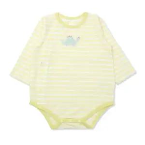 오가닉맘 스티노긴소바디수트(MISLQS13)