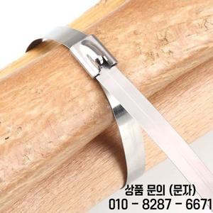 304 스테인레스 스틸 케이블 타이 금속 자동 헤비 듀티 고정 링 배기 랩 주최자 용