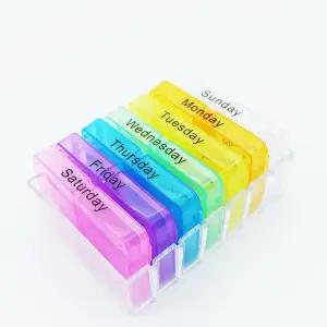 요일구분 휴대용약통