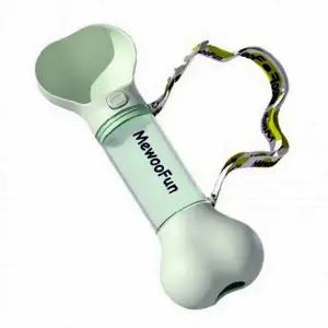 미우펀 강아지 보틀 물병 산책 도그포즈 그린