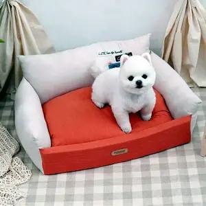 강아지침대 체크 패리스독 강이지베드 시에나 베드 오