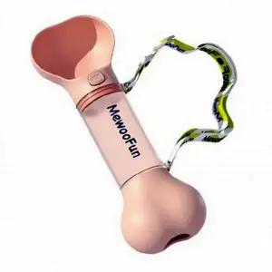 보틀 핑크 물병 산책 도그포즈 미우펀 강아지