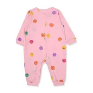 오가닉맘 빅르엘리긴소우주복(MJSLQE20)