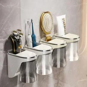 무타공 칫솔꽂이 양치컵 세트 욕실 치약 면도기 걸이