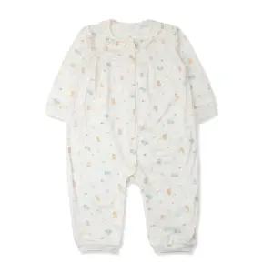 오가닉맘 [모달]레미아긴소우주복(MHSLQE08)