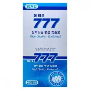 페리오 777 칫솔 20p
