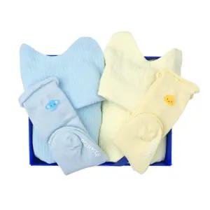 [압소바](마산점)[압소바 26년S/S 임신출산백일돌선물]솔링 코튼모달 바디슈트 2벌세트(A1110630SET)노...